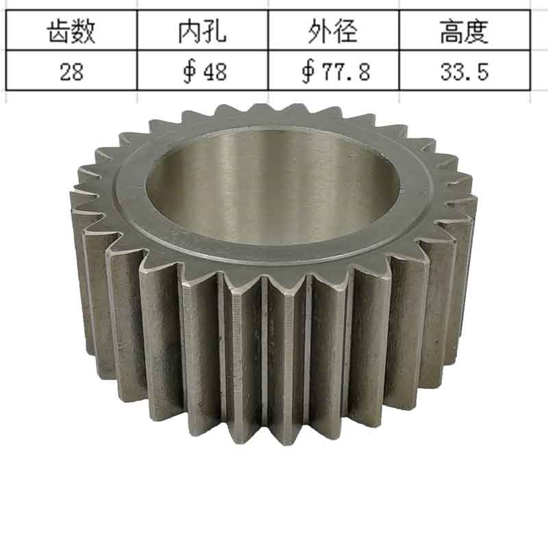 Heavy Equipment Used Parts - Kato HD308US Bagger-Rotationsmotor, Sonnengetriebe, Planetengetriebe, das