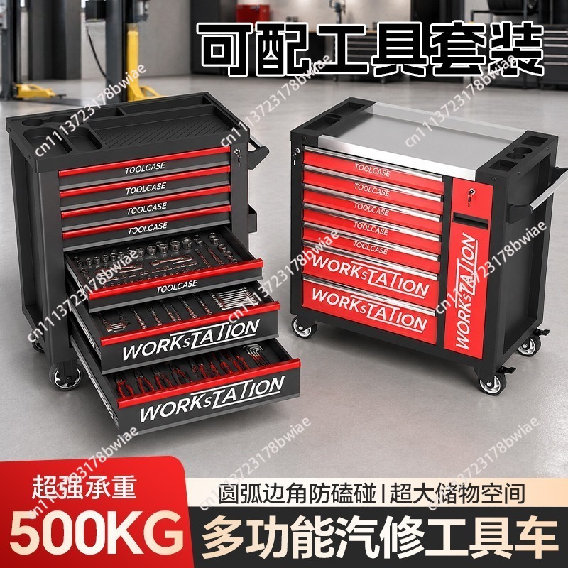 Heavy Equipment Repair - Robuster Autoreparatur-Werkzeugwagen kann mit einem mobilen