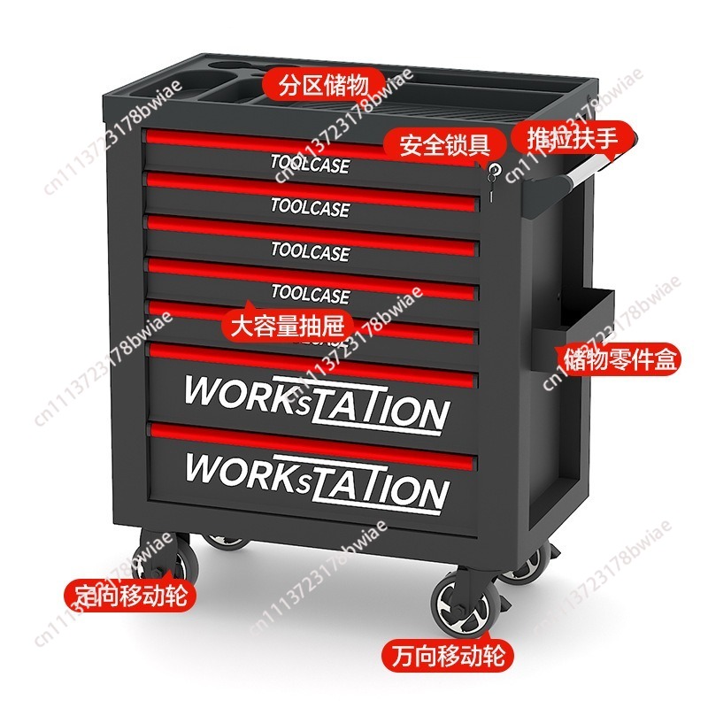 Robuster Autoreparatur-Werkzeu – Heavy Equipment Repair Bewertung und Preis